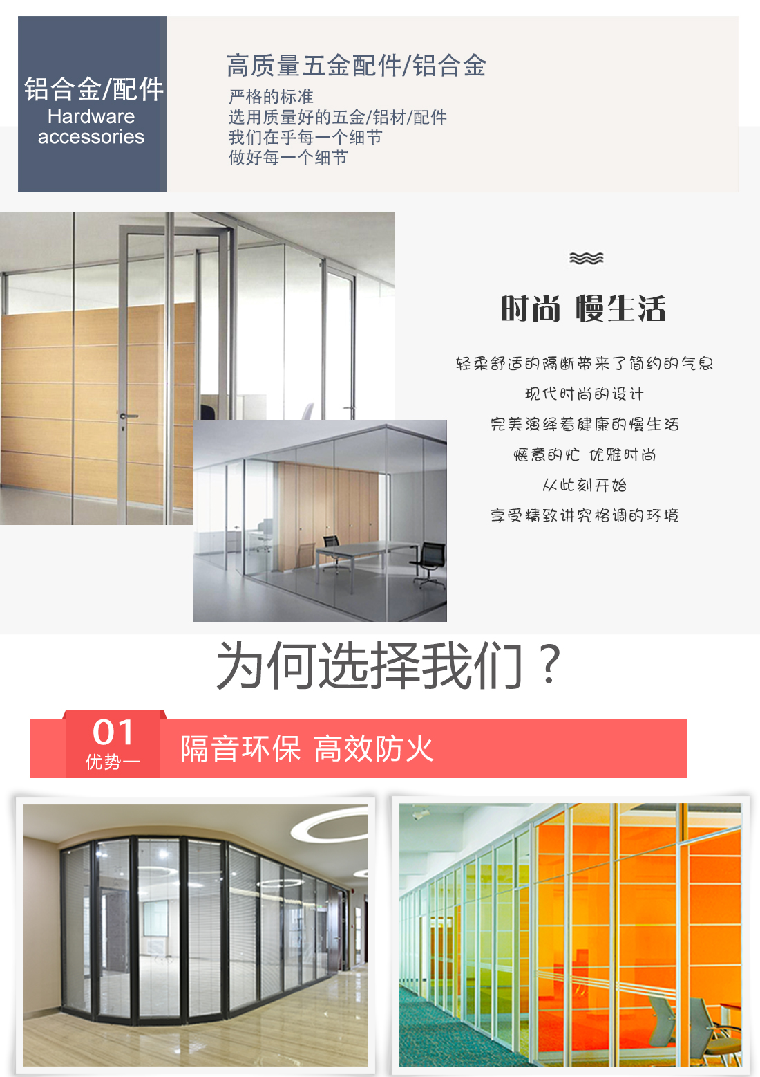 “双玻高ge间”/