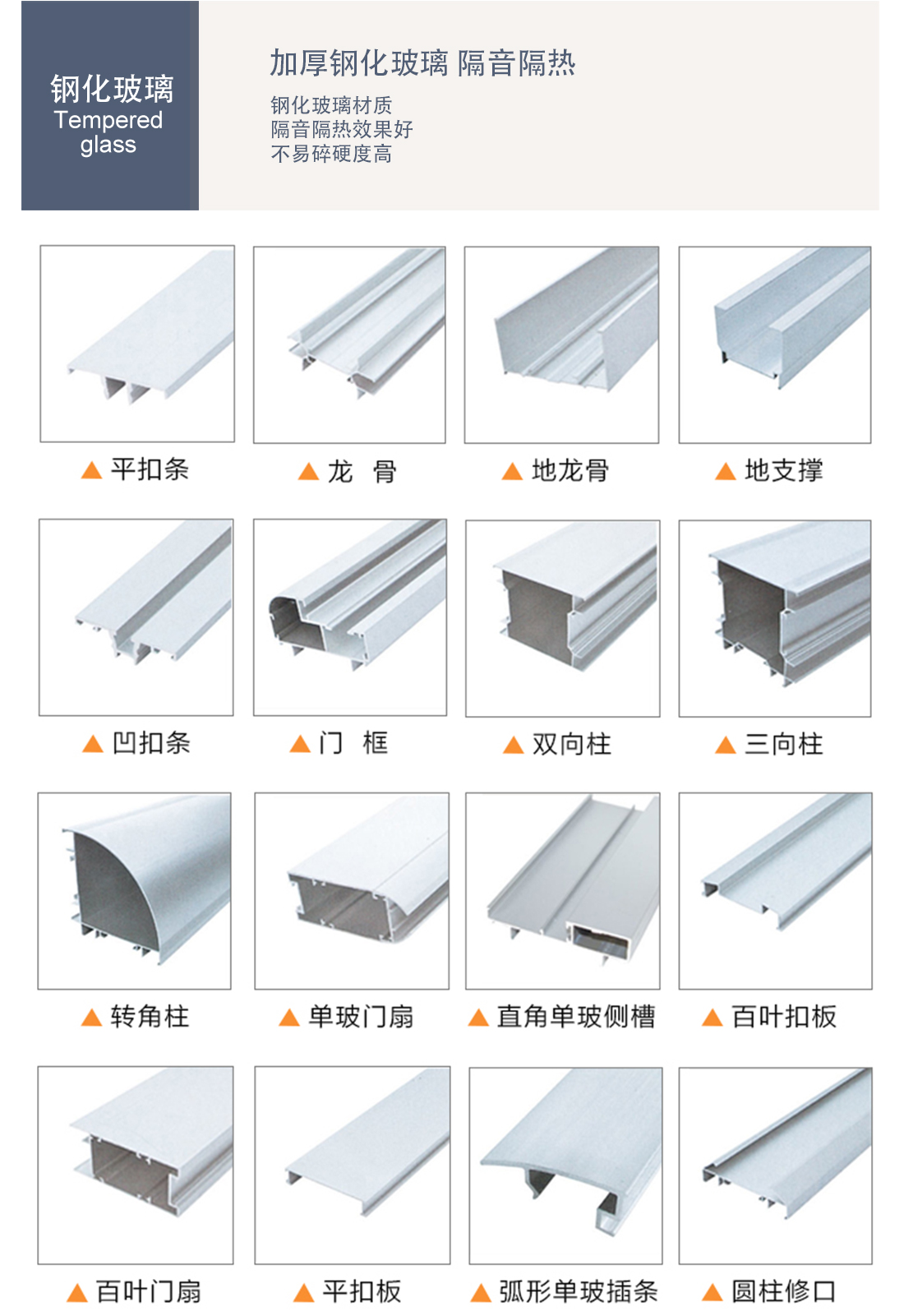 “dan玻高ge间”/